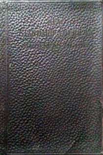 New Standard American Business Guide