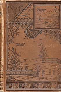 Book of Anecdotes and Joker’s Knapsack