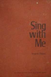 Sing with Me