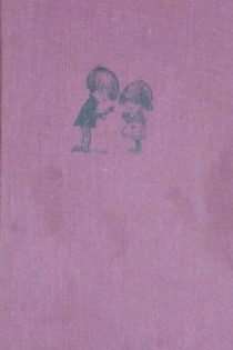 Love is a Special Way of Feeling