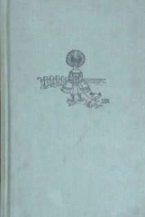 A Friend is Someone Who Likes You