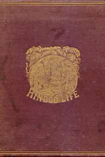 Hindoo Life