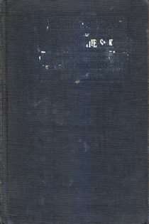 Prevention of Disease and Care of the Sick