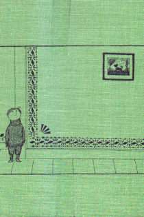 The Shrinking of Treehorn