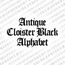 Vector Clipart Antique Cloister Black Alphabet | Vintage Penwork Uppercase & Lowercase Letters, Numbers Calligraphy SVG PNG